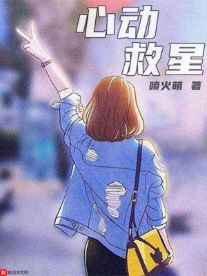 都市 人妻女友 乱 文学